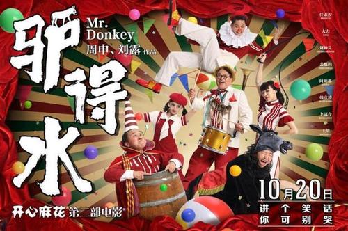 怎么买假的卢森堡公用事业账单