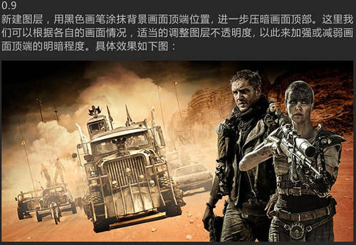 怎么买假的交通银行个人存款证明