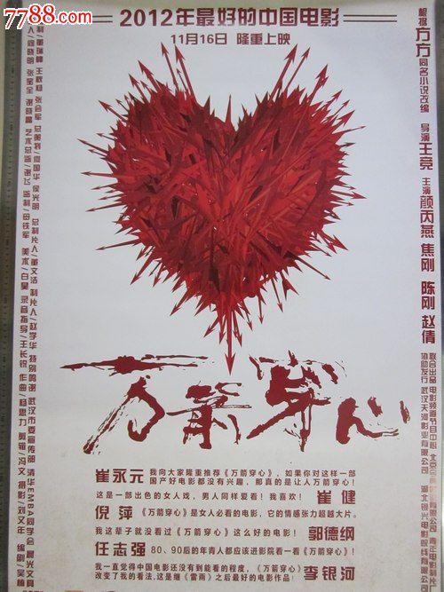 怎么办理工业产品生产许可证