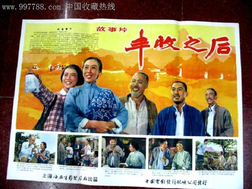 怎么购买蒙大拿州驾驶执照
